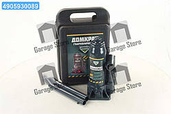 Домкрат 2т гідравл.,пластик H 180 /356 ARM-2PVC