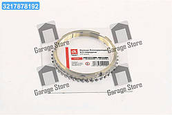 Кільце синхронізатора блокуюче 4-5 передачі КПП MYY5T 14шлиц ISUZU, Богдан Е-2  DK8973095320