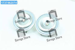 Сигнал звуковий 2108-09 (2 шт.) 20.3721/201.3721