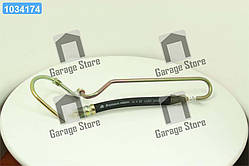 Шланг ГПК ЗІЛ 130 130-3408020