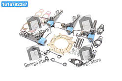 Важель відтяж. сцепл.(лапка корзини)  236 у зб. 4 шт.  236-1601086