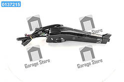 Перекл. підрульовий П145 5320-3709210