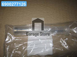 Комплект клапанів (вир-во Bosch) F00VC01360