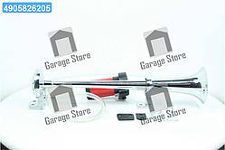 Сигнал дудка з компресором 1шт метал 450мм 12V SL-1019C