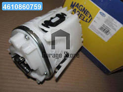 Модуль паливного насоса SEAT, VW (вир-во Magneti Marelli кор.код. MAM00062M) 313011313062