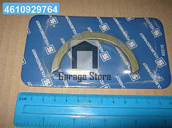 Напівкільця упорні AUDI 2.4 V6 (вир-во KS) 79296600