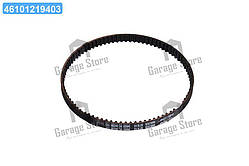 Зубчасті ремені приводу ГРМ PowerGrip (Вир-во Gates) 5683XS