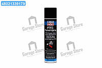 Спрей тефлоновий Liqui Moly PTFE-Spray 0,4л 3076