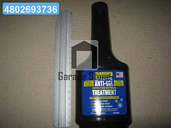 Антигель для дизпалива 354мл, ABRO DA-650 R