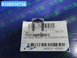 Комплект прокладок двигуна (вир-во PARTS-MALL) PFA-M117