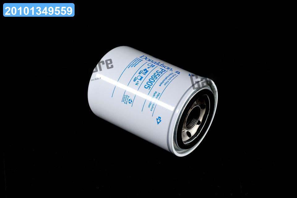 Фільтр гідравлічний AGCO (Donaldson) P556005, фото 1