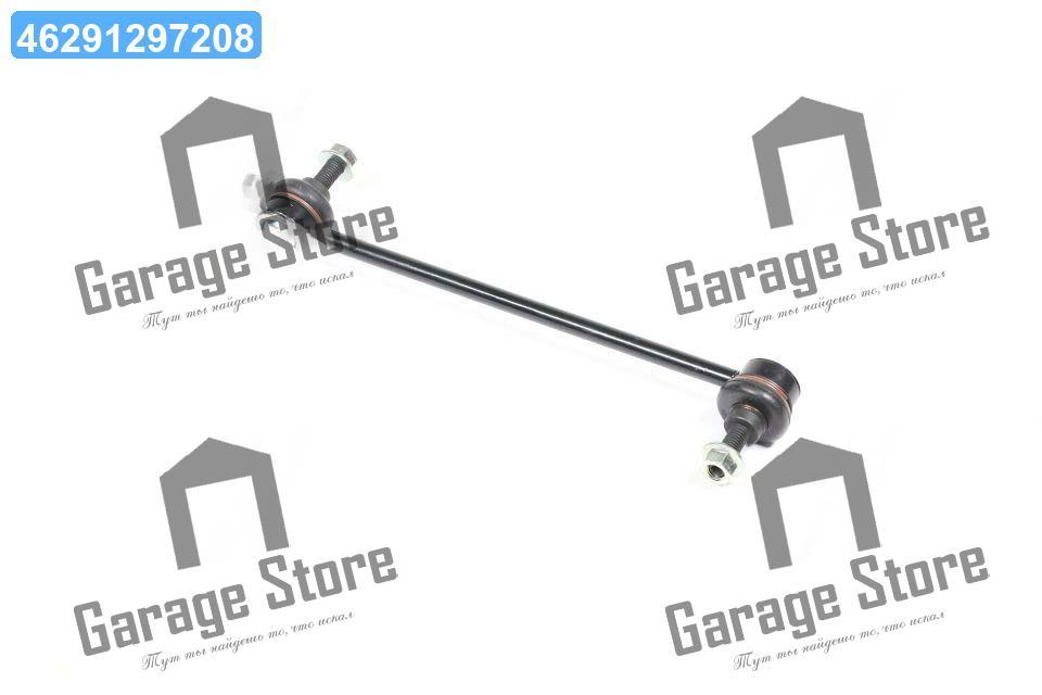 Тяга стабілізатора AUDI 80, 90, COUPE, ALFA ROMEO SPIDER 86-05 перед. міст (Вир-во SIDEM) 37588, фото 1