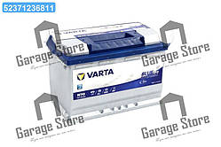 Акумулятор 70Ah-12v VARTA BD EFB (278х175х190), R, EN760 570 500 076