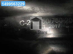 Обідна стрічка 6,50/7,50-20 (C-20) 135+/-10 mm (Kabat) OC20750KBK