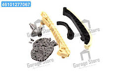 Комплект ланцюга MB M266 (вир-во SKF) VKML 88016