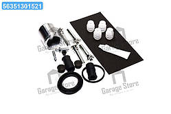 Р / к переднього гальма DAEWOO LANOS 1,5 (повний) d-48мм (RIDER) RD.93740249\402169