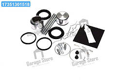 Р / к переднього гальма  2101 (повний) (RIDER) 2101-3501132