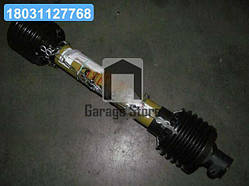 Вал карданний 8х6 (560-860мм) (21л.с.) (Сівалки УПС СУПН ВЕСТА РПЛ) (в-во ) T1.0560.0860AK