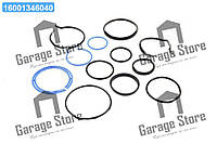 Рем-кт гидроцилиндра подъема кузова ГАЗ.САЗ-3307,3507 3307-8600001
