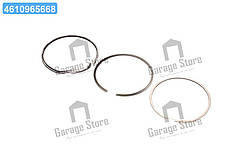 Кiльця поршневi VAG 83,0 1,8/2,0 TFSI (1.2/1.5/2) BZB/BYT/CGYA/CABA/CCTA (вир-во KS) 800073810050