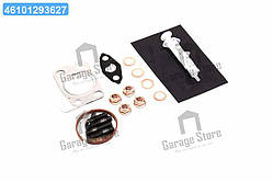 Монтажний комплект, компресор PSA 1.4HDI/1.6HDI (вир-во Elring) 430.160