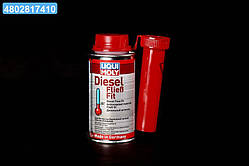 Антигель для дизпалива LIQUI MOLY Diesel Fliess-Fit 150 мл 1877/5130