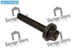 Болт кріплення шківа колінчастого вала (Вир-во Contitech) MS03