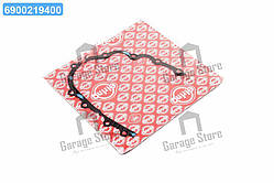 Прокладка, кришка картера розподільного механізму ліворуч VAG 2,7TDI/3,0TDI  (вир-во Elring) 133.422