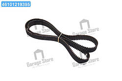 Зубчасті ремені приводу ГРМ PowerGrip (Вир-во Gates) 5674XS