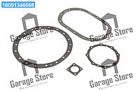 Комплект прокладок среднего моста МАЗ 5336-2500000
