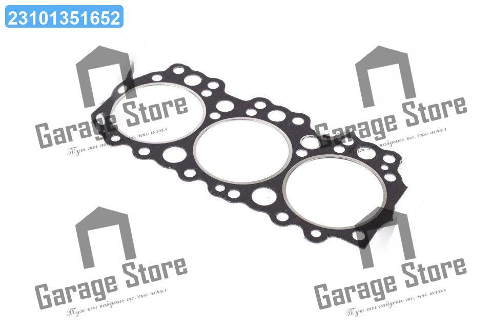 Прокладка головки блоку Д 260 права (асбосталь) (ви-во Сервіс-Комплектація) 260-1003025-2Р, фото 1