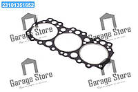 Прокладка головки блока Д 260 правая (асбосталь) (пр-во Сервис-Комплектация) 260-1003025-2Р