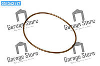 Кольцо уплотнительное Case T8.390/Mag.340 (CNH) 87304282