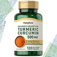 Куркума Piping Rock Turmeric Curcumin Complex 500 мг (Турмерік Куркумін) 120 капсул