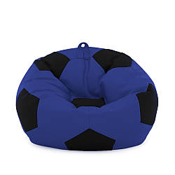 Крісло мішок М'яч Оксфорд 100см Студія Комфорту Розмір Стандарт Синій + Чорний