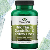 Для печени Swanson Milk Thistle Dandelion & Yellow Dock (Расторопша, Одуванчик и Желтый Док) 120 капсул