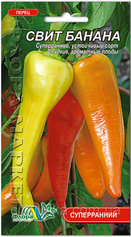 Перець солодкий Світ банана 0.3 (zip-paket), фото 1
