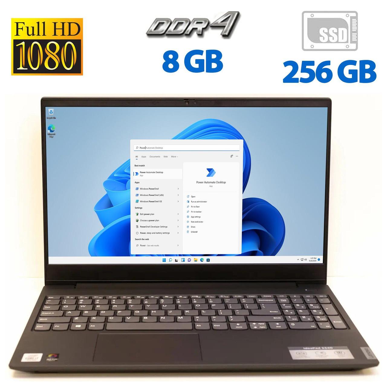 Ноутбук Б-клас Lenovo S340-15IIL /15.6"/Core i7 4 ядер 1.3GHz/8GB DDR4/256GB SSD/Iris Plus Graphics/Webcam