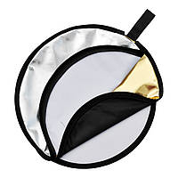 Світловідбивач 110 см — 5 в 1, відбивач для фото, фото 6