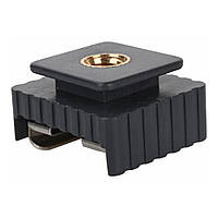 Адаптер 1/4" (мама) — холодний башмак, фото 3