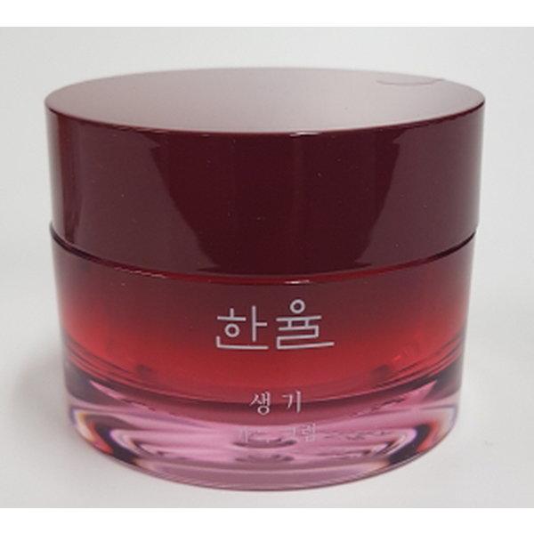 HANYUL Vital Moisture Cream Вітамінізований зволожувальний крем 50 мл