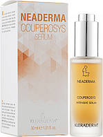 Сыворотка антикурозная для лица Kleraderm Neaderma Escin Couperosys Serum 30 мл (21504Gu)