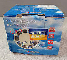 Вентилятор витяжний Б/У Vents 100 VKO