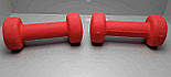 Гантели Б/У Energetics Neoprene Dumb Pairs 106225  2х1,5 Kg, фото 4