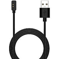 Зарядное устройство Xiaomi Magnetic USB Charging Cable для Redmi Watch 2 / Redmi Smart Band Pro (BHR5497GL) -