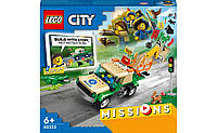 LEGO City MissionsКонструктор Місії порятунку диких тварин арт 60353 возраст 6+ /246 деталей