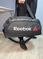 Дорожная спортивная сумка Reebok рибок для тренировок, путешествий