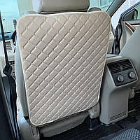 Накидка на спинку переднього сидіння з перфорованої екошкіри, Бежева