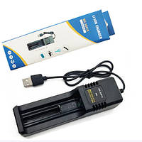 Зарядний пристрій MS-5D81X, 1х18650/26650/14500/16340/18500, 4.2 V