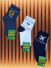 Шкарпетки чоловічі бавовна стрейч Україна. Розмір 40-43. Від 10 пар по 12.40грн, фото 5